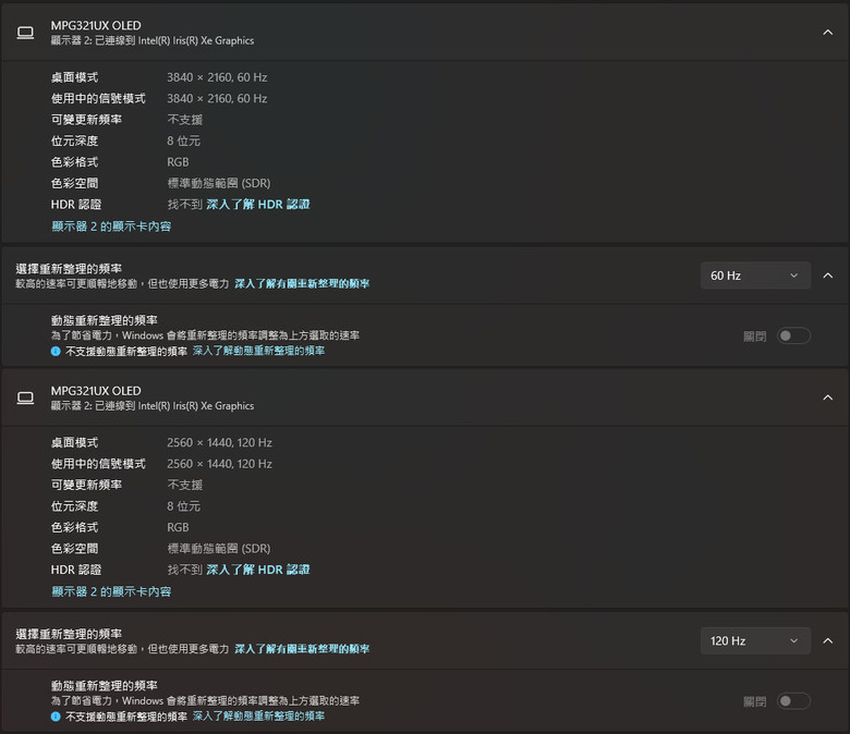 點我看大圖 Belkin貝爾金Connect USB-C 6合1高速多媒體集線器開箱