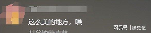 [轉] 村支書有多拽？張家界溶洞堆垃圾，村支書威脅「來拍照就給我打」
