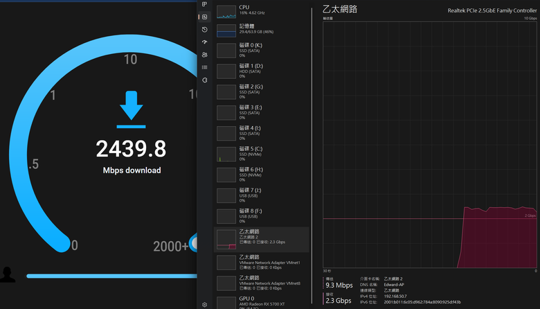 Proxmox 家用伺服器大升級：TUF Gaming B850-Plus WiFi × Ryzen 9 9950X 實戰紀錄