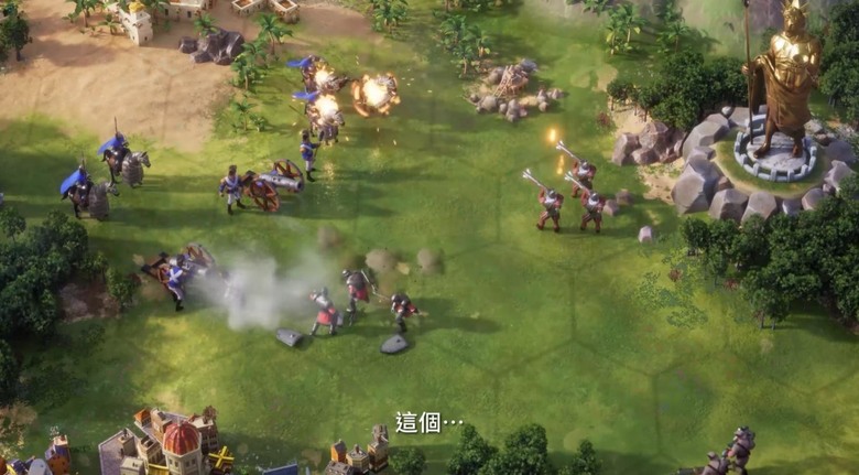 文明帝國竟然出手遊了!?再一回合就天亮的日子要回來了嗎…