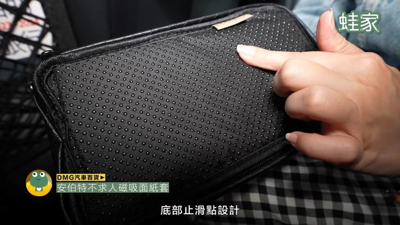 開箱神級車用產品！30分鐘小車變大車，收納、清潔、除臭、遮陽全搞定