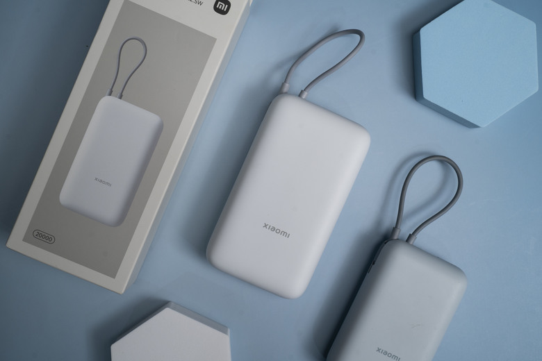 【開箱測試】Xiaomi 自帶線行動電源 20000 22.5W