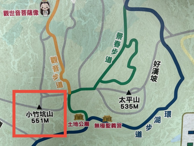 比百岳石門山更難的小百岳-桃園石門山步道