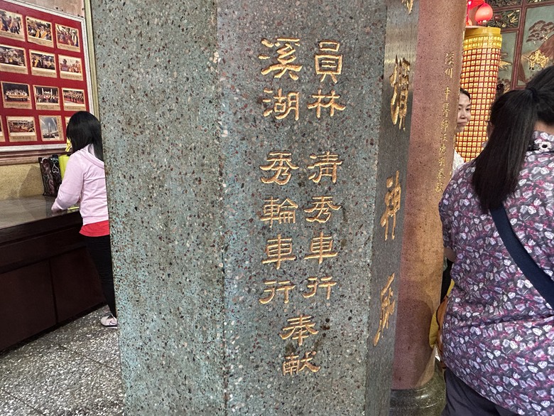 騎 遊 彰 化 溪 州 之 美 ( 風 情 篇 )