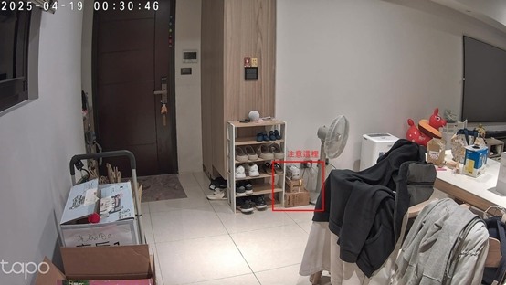 TP-Link Tapo C230 室內旋轉型 Wi-Fi 攝影機使用心得