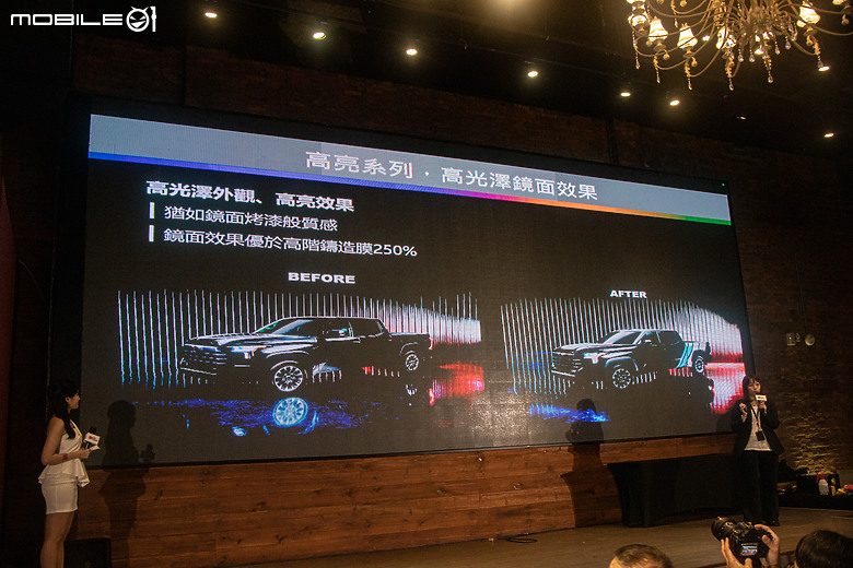 【採訪】3M「三膜合一」膜料產品全線到位，隔熱、防護、改色全部滿足！