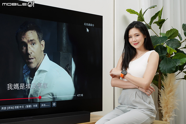 AI 劇院新體驗：Netflix 最佳夥伴電視登場，智慧功能全展演！feat. 三星 QN90F