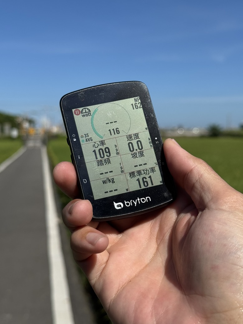 【開箱】這絕對是一款「震撼碼錶界」的高CP值單車碼錶！Bryton Rider 650