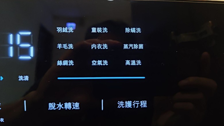 歌林滾筒洗衣機開箱分享-使用三週後心得