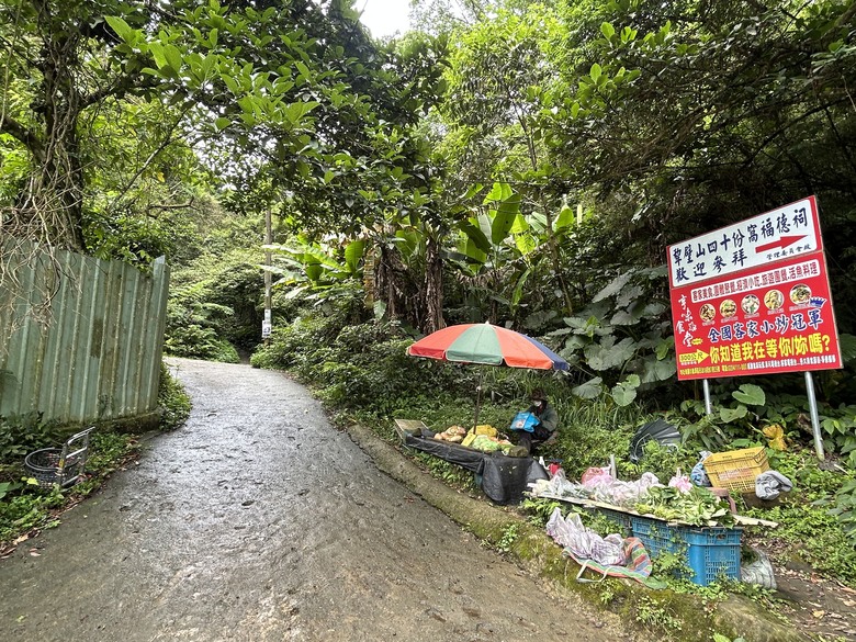 比百岳石門山更難的小百岳-桃園石門山步道