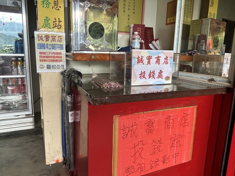 比百岳石門山更難的小百岳-桃園石門山步道