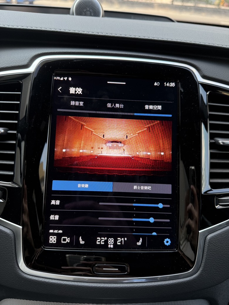 Bose、HK、ML、B&W哪個好?實際下去聽一輪