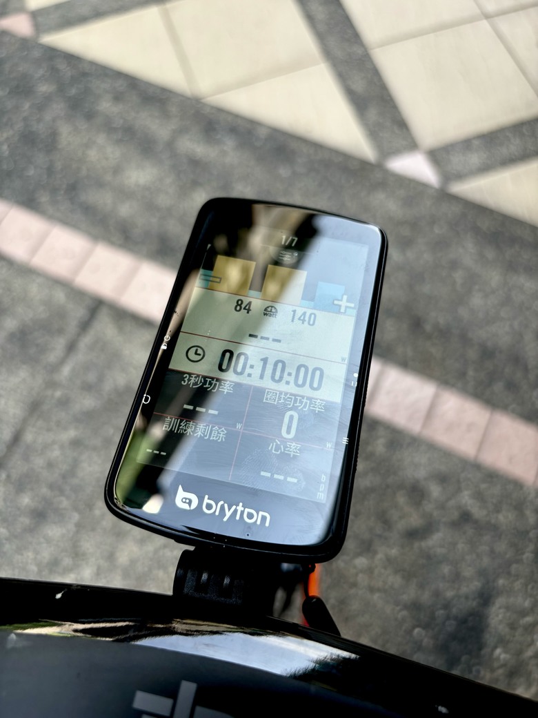 Bryton S810開箱
