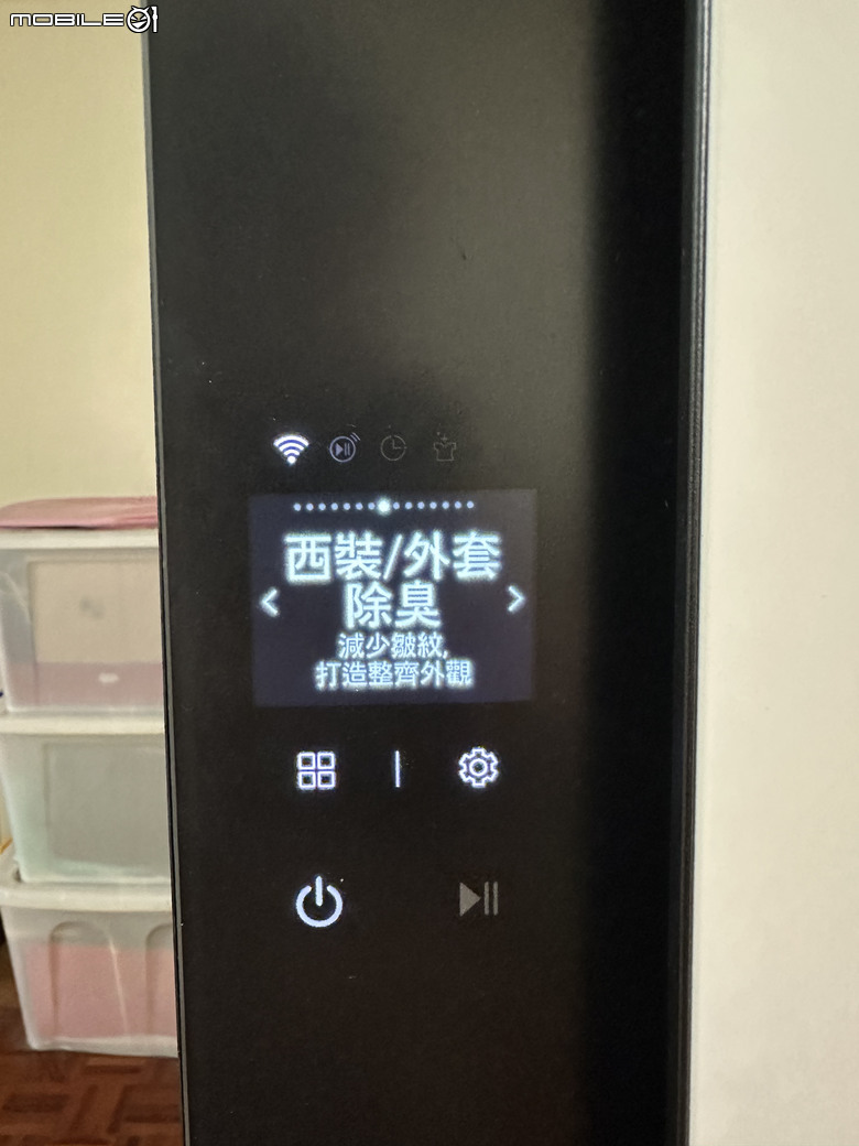【試用】LG Styler 蒸氣電子衣櫥第二代，內建高壓蒸氣掛燙機，AI護理衣物