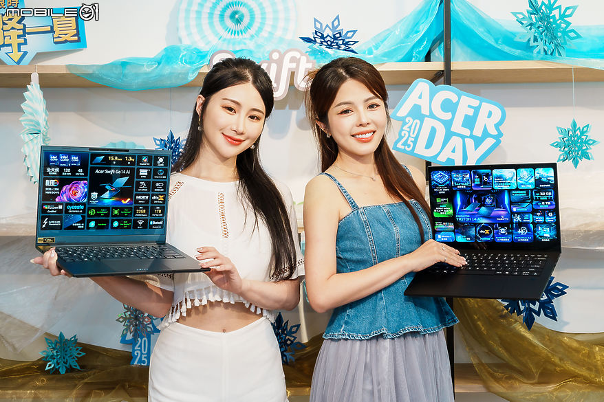 Acer Day 暑期活動即日開跑 多款 AI PC 新品搶攻行動、創作與電競市場