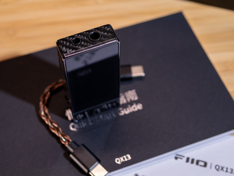 FIIO AK17 vs QX13 旗艦小尾巴對比