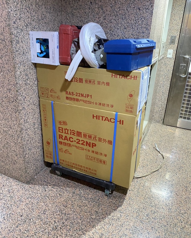 趕在出國前把新冷氣安裝好
