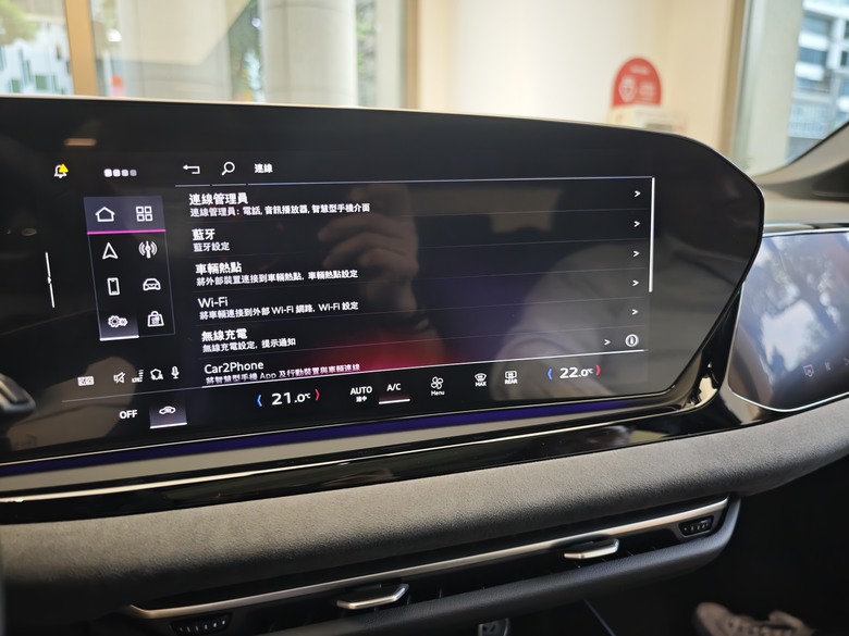 All New A5 Avant 110kw靜態賞車分享