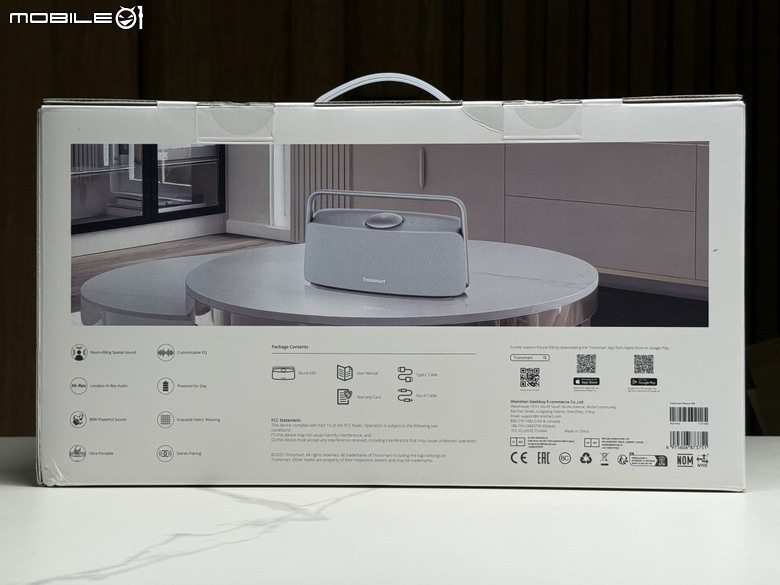 Tronsmart 旗艦!Fiitune X30 Hi-Res 藍牙喇叭