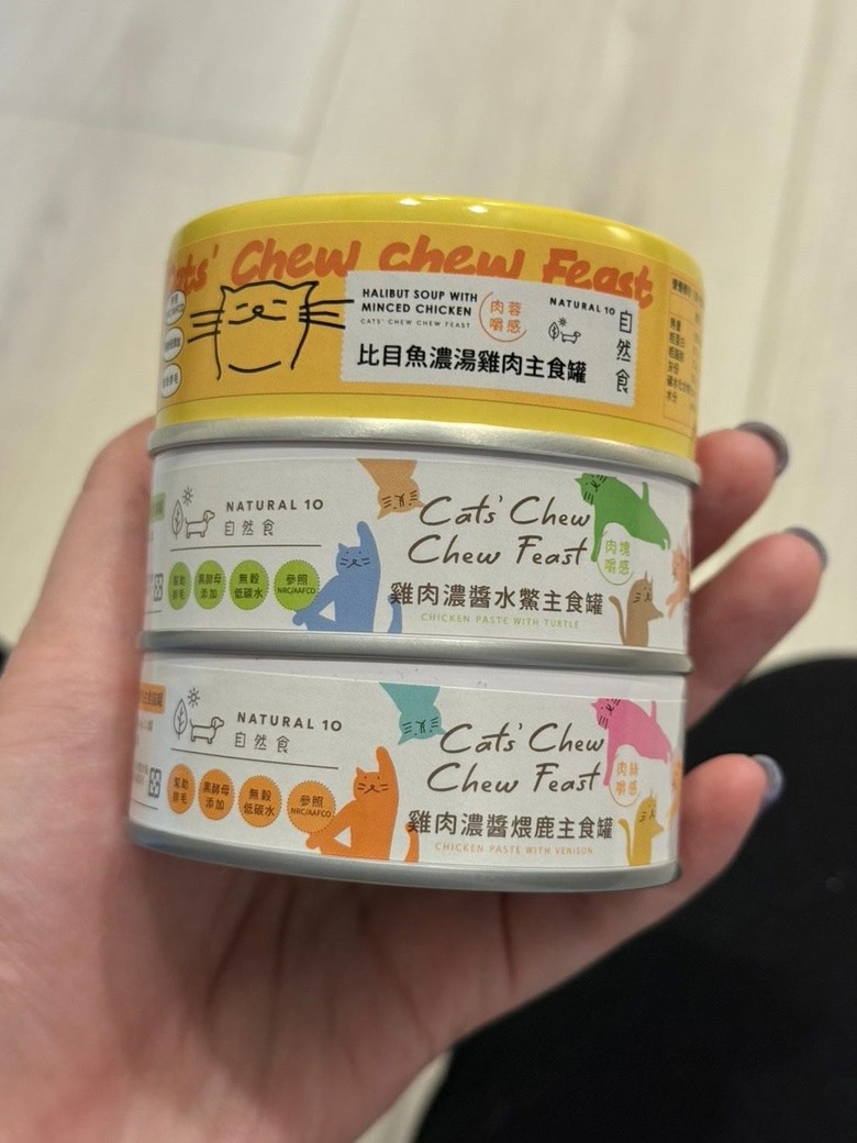 挑食貓補水 自然食主食罐分享