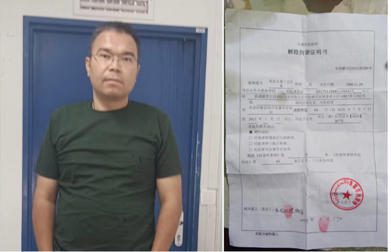 新疆哈薩克族男子講元朝歷史被控分裂，遭酷刑虐待......