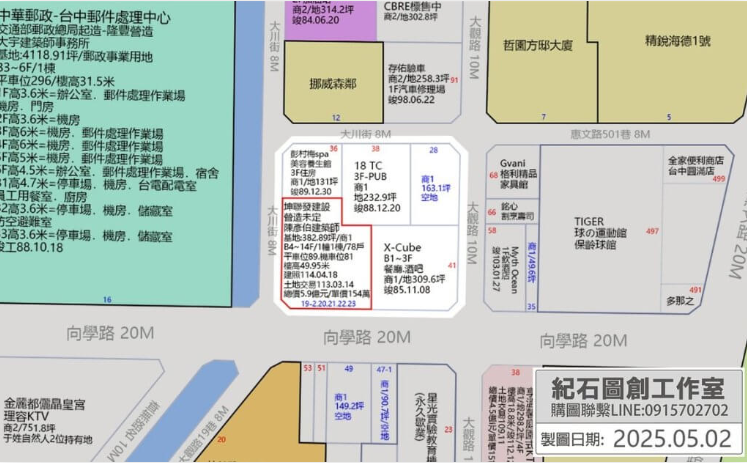 坤聯發南屯南七期惠禮段，鄰近文心森林公園