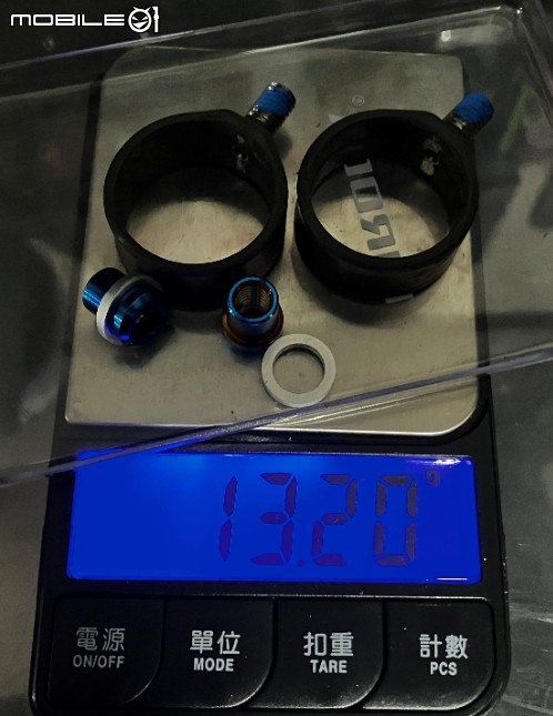 點我看大圖 9代tcr輕量化改裝