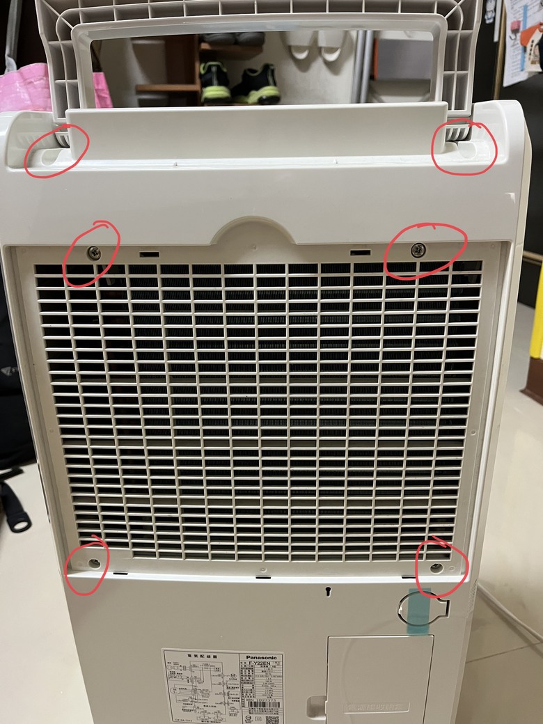 Panasonic 除濕機 F-Y22EN 更換濕度感應器(濕敏電阻)