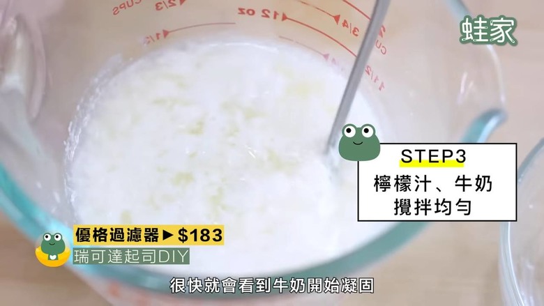 跟風前必看!9款爆紅廚房道具開箱,炒冰機、雞肉分絲器是智商稅還是好物?