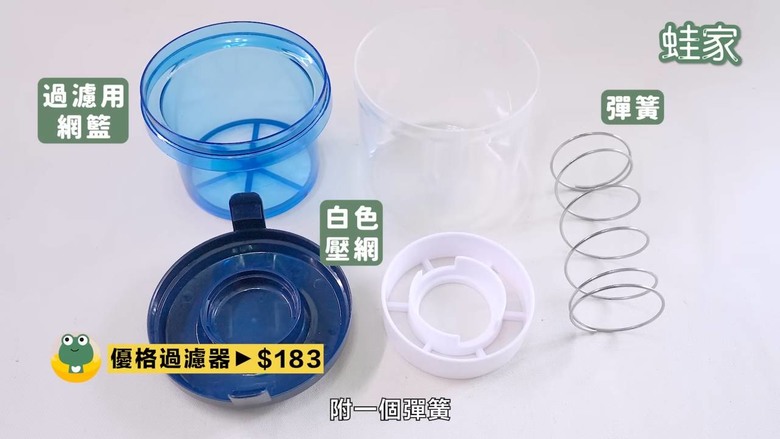 跟風前必看!9款爆紅廚房道具開箱,炒冰機、雞肉分絲器是智商稅還是好物?