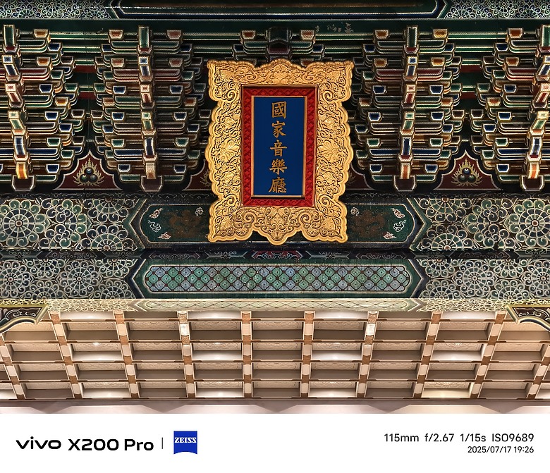 vivo X Fold5體驗｜攝影、電量特化的輕巧大摺！