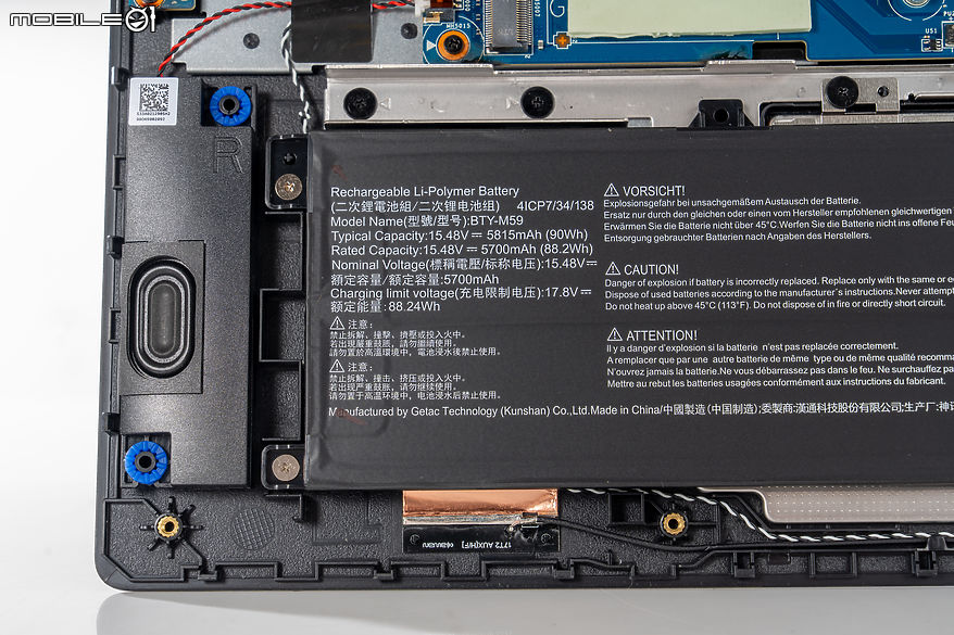MSI Crosshair 17 HX AI 測試報告｜向旗艦效能靠齊的誠意電競之作