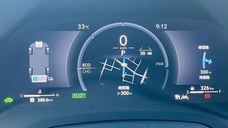 RX 350h AWD 12.3吋全數位儀表板 升級心得分享