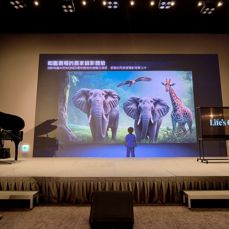【LG 2025 極致美學電視體驗會】未來就是現在 ! LG透明電視太狂了，這些黑科技讓我看傻眼 !