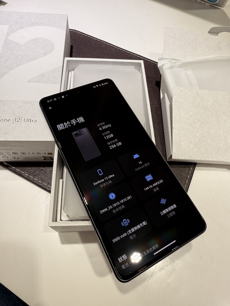 Zenfone 12 Ultra 福利機 分享