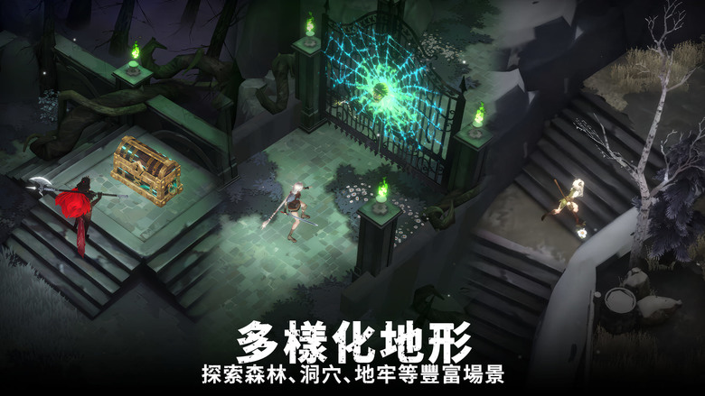 《靈魂獵手:地城探索者》 Soul Huntress: Dungeon Crawler 7月16日 正式上線 黑暗奇幻世界 地城 ARPG | 三大職業:獵手 剝皮者、森林守護者 流暢的近戰和遠程戰鬥