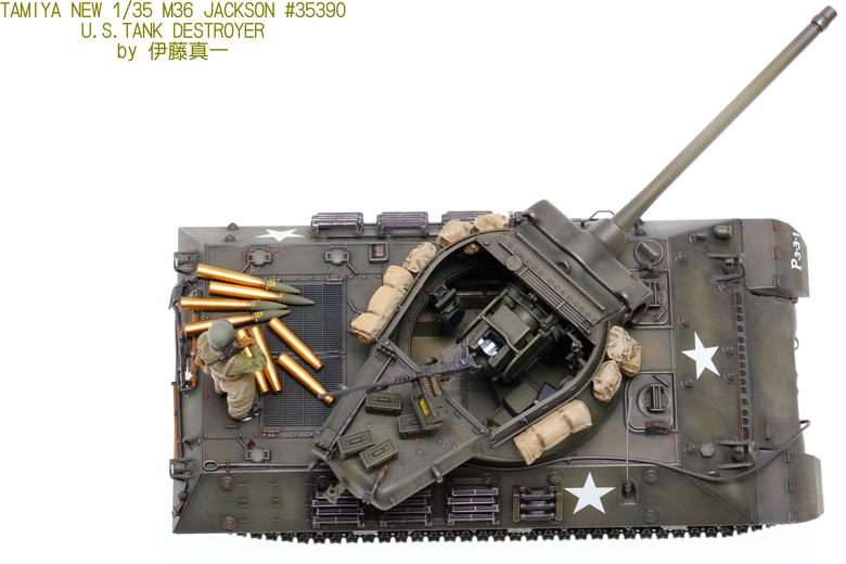 〔模型樣品製作〕TAMIYA NEW 1/35 M36 JACKSON