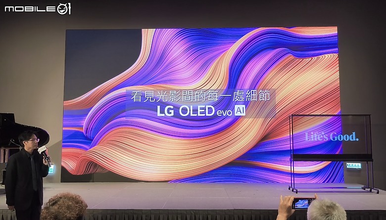【 體驗會實況 】LG 以透明面板 「SINGNATURE OLED T」旗艦機種領軍，展現顯示器產品未來的嶄新風貌！