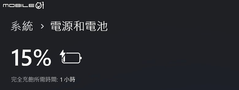 Lenovo Legion 7i (Gen10) 電競筆電｜白色外表藏不住強大戰力！