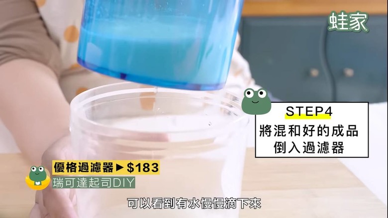 跟風前必看!9款爆紅廚房道具開箱,炒冰機、雞肉分絲器是智商稅還是好物?