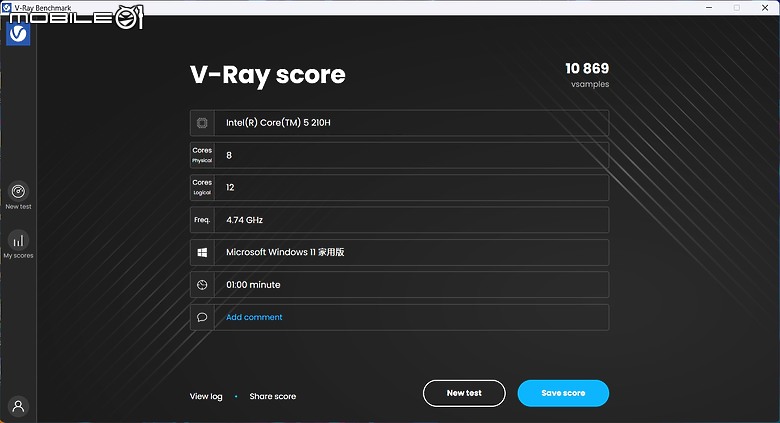 ASUS V16 (V3607) 測試報告｜不到四萬就有 RTX 5060，「輕電競筆電」值得嗎？