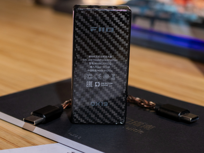 FIIO AK17 vs QX13 旗艦小尾巴對比