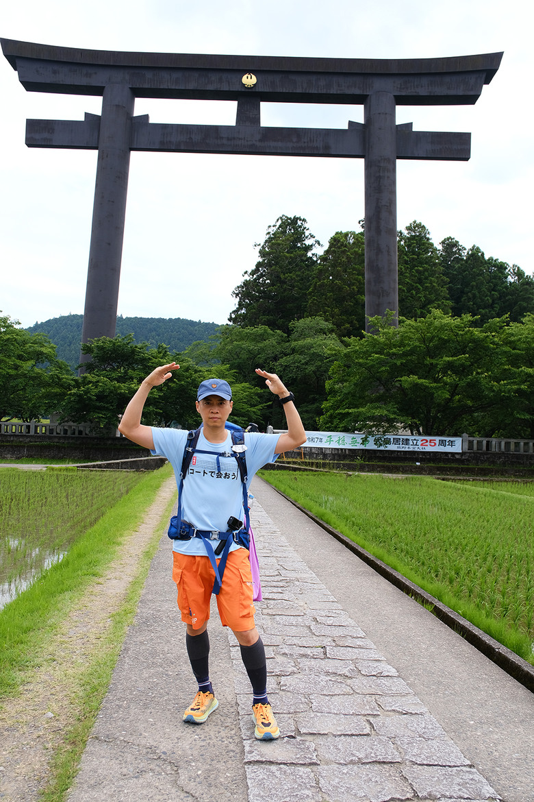 【熊野古道 Kumano Kodo】唯二的世界文化遺產朝聖之路 |中邊路38公里徒步之行