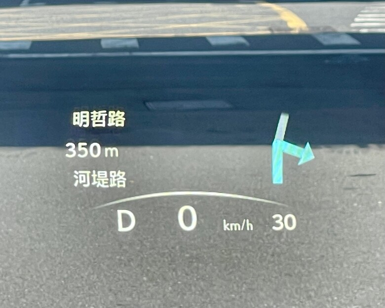 RX 350h AWD 12.3吋全數位儀表板 升級心得分享