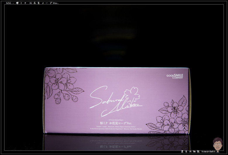 【開箱】GSC - 櫻ミク お花見コーデVer.