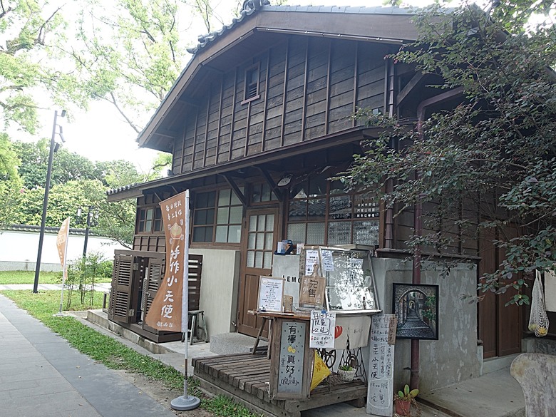 花蓮將軍府1936、花蓮港放送局1944、松園別館、花蓮文化創意產業園區、台灣鐵路局花蓮管理處處長官邸、野光 Fluorescent (原：黑金通) — 花蓮市區3小時快閃行旅