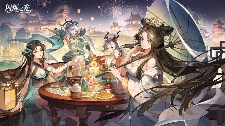 《閃爍之光》 7月3日更新 6週年煥新專服 送百億遊戲福利 爽拿5000抽 英雄超多福利免費送 | 二次元 東西方神話 放置卡牌RPG 全新系別 靈蛇降臨 | 白素貞 幻靈召喚 協同作戰 陣容搭配