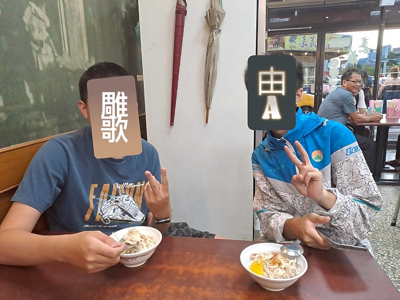 2025 腳踏車小白 專屬三個國中畢業生3天2夜的畢業旅行