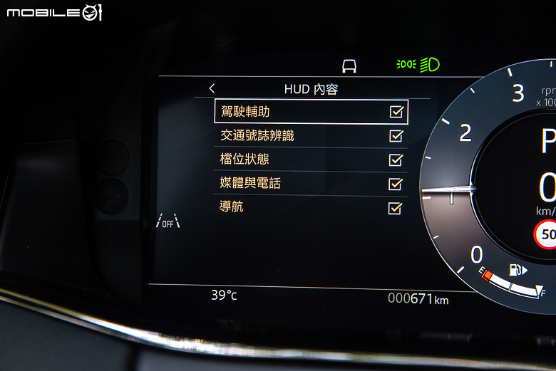 Range Rover Evoque 新年式試駕|新增「都會魅影版」,黑化套裝一次奉上!