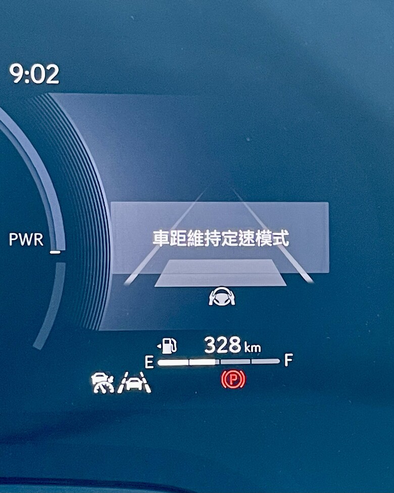 RX 350h AWD 12.3吋全數位儀表板 升級心得分享